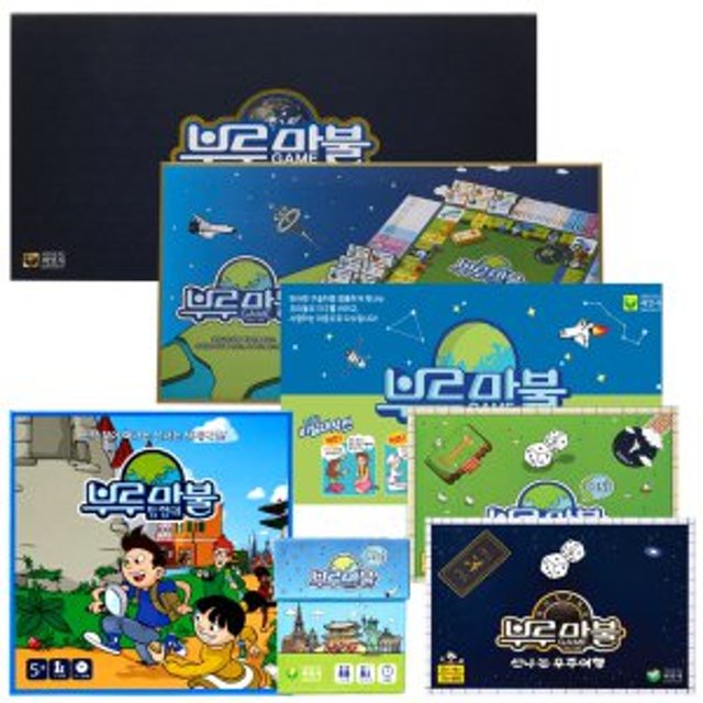 Display of different types of Blue Marble game